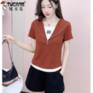 啄木鳥(niǎo)2025假兩件短袖T恤女修身顯瘦半拉鏈上衣女夏季薄款洋氣不規則 秀紅 XL 健議115到125斤