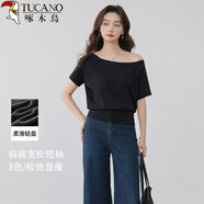 啄木鳥短袖t恤女夏季寬松百搭一字肩慵懶斜肩純欲辣妹露肩上衣 黑色 XL