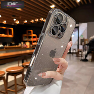 呆殼【相機按鍵保護】帶鏡頭膜適用iphone16promax手機殼蘋果16pro新款透明16閃粉全包ip16por防摔殼 星河閃粉【鈦灰色】Ai拍照按鍵 iPhone 16 ProMax