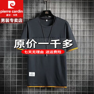 皮爾卡丹廣東廣州十三行男裝假兩件短袖T恤夏季polo冰絲衫重磅100%純真棉 特價抗皺boy官方店旗艦灰色 M