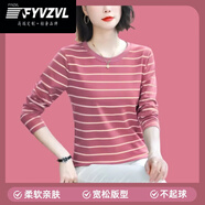 FYVZVL春秋季條紋100%純棉長(cháng)袖t恤女?huà)寢屟b大碼寬松內搭外穿上衣打底衫 一二八【泥紅】 L 建議105-120斤