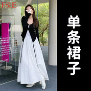 FSHE2025新款早春季法式長(cháng)袖小個(gè)子穿搭套裝女白色吊帶連衣裙子夏長(cháng)裙 連衣裙【單件】【早春季開(kāi)春韓系 XL 60/65kg