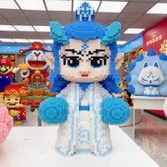 樂愛祥兒童玩具魔童降世敖丙兼容樂高積木拼插兒童男孩玩具6-12生日禮物