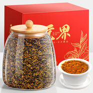 匠界茶葉金駿眉特級紅茶新茶春茶嫩芽紅茶蜜香型玻璃罐禮盒裝250g中秋