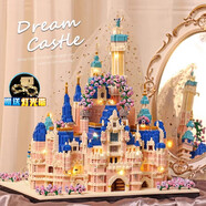 淼焱【爆款】迪士尼城堡積木拼裝女生公主城堡女孩7-14歲生日禮物