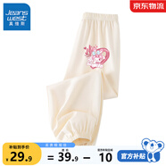 真維斯女童褲子夏季兒童防蚊褲純棉薄款長褲中小童夏裝女孩透氣運動童裝 米白 心跳粉兔X 130