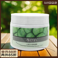 愛(ài)卉妮絲【官方】廠家授權(quán) 全國(guó) 愛(ài)卉妮絲小青瓜水潤(rùn)按摩膏  送面膜  補(bǔ)水 廠家授權(quán) 全國(guó) 愛(ài)卉妮絲小青瓜