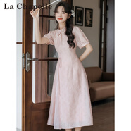 拉夏貝爾（La Chapelle）新中式女國風(fēng)連衣裙女2025夏季新款高級感改良版旗袍小個(gè)子連衣裙 粉色 XL 建議125-140斤
