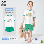瑁恩·瑁愛（Mn·Mo）男童純棉睡衣薄款短袖家居服套裝兒童夏季寶寶全棉空調(diào)服 奔騰時(shí)刻(冰川油桃白) 130 碼適合身高約120cm