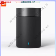 小米（MI）小鋼炮藍牙音箱2 便攜迷你音響低音炮車(chē)載通話(huà)  官方標配 黑色--現貨