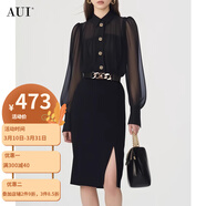 AUI黑色設計感雪紡襯衫連衣裙女2025春季新款通勤職業(yè)修身包臀裙 黑色 S