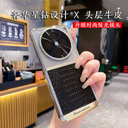 適用vivoX200Pro時(shí)尚銀色星鉆真皮手機殼 vivoX200奢華電鍍手機套 原石黑【奢華真皮&6D星鉆】 vivo X200