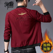 洋客夾克外套男棒球領(lǐng)潮流修身刺繡春季新款商務(wù)休閑運(yùn)動(dòng)棒球服外套男 1973紅色 加厚夾棉款 2XL （建議150-170斤）