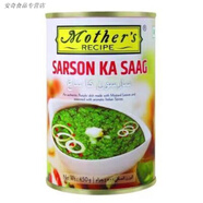 India Imported Mother's Sarson Ka Saag印度進(jìn)口咖喱芥菜泥 India Imported Mother's S