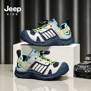 JEEP吉普男童鞋子兒童運動(dòng)鞋透氣網(wǎng)鞋女大童戶(hù)外跑鞋牛仔藍/冰川灰27