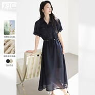 對(duì)白萊賽爾亞麻輕薄串珠連衣裙女2025夏季新款休閑通勤垂感襯衫裙 藏青色 S