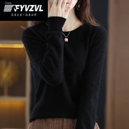 FYVZVL100%羊毛衫女2025新款秋冬圓領(lǐng)毛衣女寬松純色羊毛絨針織打底衫 黑色 5XL (建議170-185斤)