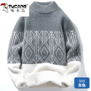 啄木鳥(niǎo)（TUCANO）毛衣針織衫男秋冬季外套針織開(kāi)衫復古半高領(lǐng)打底衫毛線(xiàn)衣男裝 988灰色 XL 180 （約120-130斤可穿)