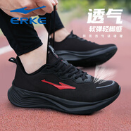 鴻星爾克（ERKE）2025夏季新款男鞋軟底輕便透氣跑步鞋運(yùn)動(dòng)鞋減震防滑學(xué)生軟底跑鞋 3285黑紅(四季款） 42 現(xiàn)貨速發(fā)