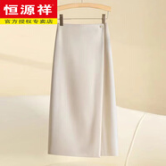 恒源祥半身裙女夏不規(guī)則開叉裙子小個(gè)子一片式包臀裙春秋高腰西裝a字裙 米白色半身裙【高品質(zhì)】 L