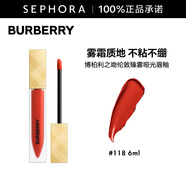 博柏利（BURBERRY）之吻倫敦臻霧啞光唇釉 118，6ML