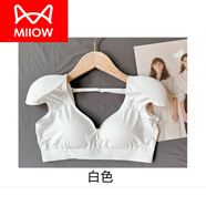 貓人（MiiOW）墊肩肩直角肩神器露背內(nèi)衣肩膀溜肩窄肩美插片隱形肩墊 白色深V領(lǐng)款 M (34/75)