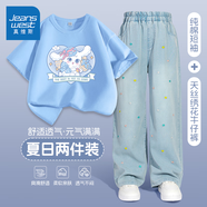 真維斯女童套裝2025春秋新款女孩洋氣時髦休閑衛(wèi)衣女大童時尚繡花牛仔褲 【短袖+冰絲牛仔褲】藍淺藍/藍兔 110
