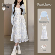 零釋甜美風雪紡碎花連衣裙套裝女春秋2025夏天新款法式超仙吊帶裙子 開衫+藍色吊帶裙（套裝） M （95-105斤）