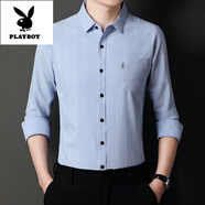 花花公子（PLAYBOY）長(cháng)袖襯衫男棉麻休閑寸衫春秋季薄款免燙半袖中年寬松襯衣 2283藍色 2XL 180 建議152-166斤