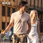 布先生佟大為同款翻領(lǐng)純色針織男士t恤夏涼感透氣短袖衫 雅米杏（兩?？郏?M (170)