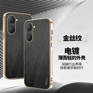 薏和善vivoY28S手機(jī)殼新款金絲皮紋高端個(gè)性y28s時(shí)尚高級(jí)感5G電鍍保護(hù)套簡(jiǎn)約商務(wù)男女品全包超薄防摔奢華 【黑色】 vivo Y28S 5G