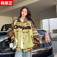 韓惠芷美式棒球服外套女春秋款韓版寬松百搭學(xué)生原宿風(fēng)夾克女裝上衣 A54綠色【皮袖雙層有內里】 常規 M 【建議80-100斤】