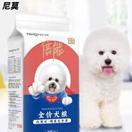 提莫 TEMOTHY提莫比熊狗糧幼犬成犬專用白色美毛去淚痕 比熊犬專用糧2.5kg5斤 比熊專用五斤