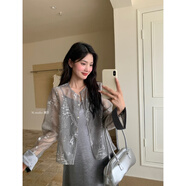 帕茵曼2025春新中式穿搭歐根紗開(kāi)衫外套女長(cháng)袖+緞面吊帶連衣裙兩件套裝 灰色（套裝） 均碼