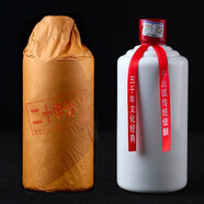 醬鴻春黔賴坊酒業(yè)貴州醬香型白酒 糧食釀酒 高度酒53度  高粱酒整箱 53度 500mL 1瓶 二十坤沙單瓶試飲裝
