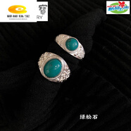 SNQP990銀民族風(fēng)情侶對(duì)戒 銀松石瑪瑙蒙古戒指 蒙族銀飾活口男女戒 黑瑪瑙一對(duì)