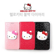 瑞桓柏韓國hellokitty適用于三星S4手機(jī)保護(hù)殼i9500保護(hù)套i959翻蓋皮套 S4黑色(現(xiàn)貨)