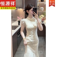 恒源祥伴娘裝新中式國風(fēng)改良刺繡旗袍魚尾領(lǐng)證訂婚白色連衣裙宴會(huì)禮服 米白色  M