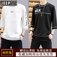 JEEP SPIRIT吉普夏季七分袖T恤男款2025年夏天薄款八分袖寬松冰絲高端體恤衫 [2件裝] T7321 白色+T7322 黑色 2XL