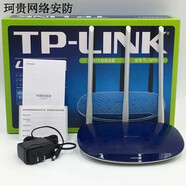 TPLINK全新tplink 5620無(wú)線(xiàn)路由器 五網(wǎng)口雙頻5G穿墻高速通WiFi 三天線(xiàn)穿墻王(單臺)