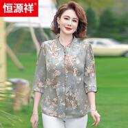 恒源祥中老年女裝夏季碎花桑蠶絲襯衫高貴胖媽媽加大碼中袖真絲綢緞上衣 灰綠色 XL (建議110-125斤)