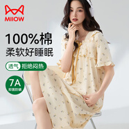 貓人睡裙女士夏季純棉短袖中長款加大碼性感睡衣家居服連衣裙公主風(fēng) 31016【升級版純棉7a抗菌】 2XL 【建議140-160斤】