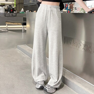 美洋（MEIYANG）街拍休閑褲 醋酸空氣層 高腰香蕉褲【小60】 淺花灰色（加長(cháng)版） XL