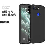艾思度適用華為榮耀V20手機殼新款honor硅膠PCTAL全包防摔保護套男PCT一 經(jīng)典黑送掛繩+全屏膜 榮耀V20
