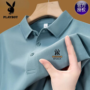 花花公子（PLAYBOY）高檔100%純棉夏季短袖t恤男士高檔翻領(lǐng)polo衫透氣吸汗休閑上衣 短袖YW7702藍(lán)色 3XL 185建議165-180斤