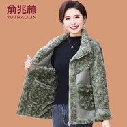 俞兆林（YUZHAOLIN）中年媽媽冬裝雙面穿羊羔絨外套中老年女裝秋冬休閑加厚顆粒絨棉衣 綠色 XL (參考90-105斤)
