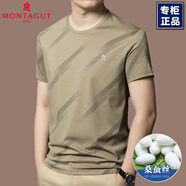 夢(mèng)特嬌（MONTAGUT）男士短袖t恤2024新款夏季高端中年圓領(lǐng)條紋潮流半袖上衣服 M D8011-卡其 3XL 185【建議165-180斤】