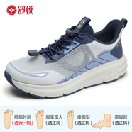 舒悅女鞋夏季透氣中老年媽媽鞋軟底健步鞋老人鞋運動(dòng)休閑鞋時(shí)尚 灰藍色（男） 39 (245mm)
