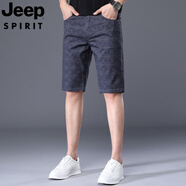 JEEP SPIRIT吉普夏季款男士休閑短褲2025新款純棉格子中褲寬松彈力五分褲子男 705藍灰色 31