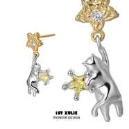 懷音1STXULIE摘星貓流蘇耳夾無(wú)耳洞耳掛原創(chuàng  )小眾設計高級甜酷耳環(huán)耳飾 摘星貓耳釘一對【通體925純銀養